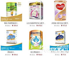 合肥親子家園 8月底母嬰大促，折扣不停樂享無限